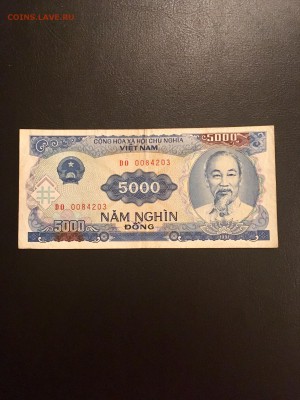 Бона Вьетнам 5000 донг 1991 года. До 22:00 15.12.18 - 3014D765-DBE7-4D87-8547-C3FF6F346208