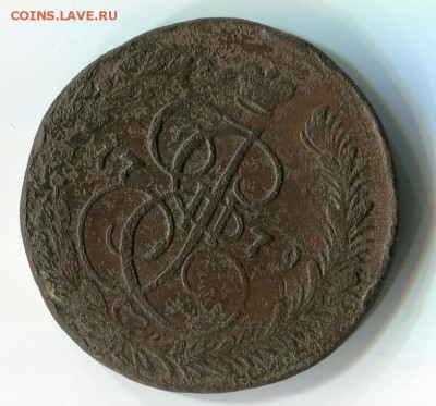 5 копеек 1779,1796 гг до 14.12.2018 22-00 мск - img232