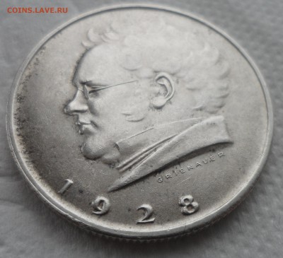 Австрия 2 шиллинга, 1928 - SAM_5057.JPG