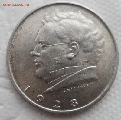 Австрия 2 шиллинга, 1928 - SAM_5055.JPG