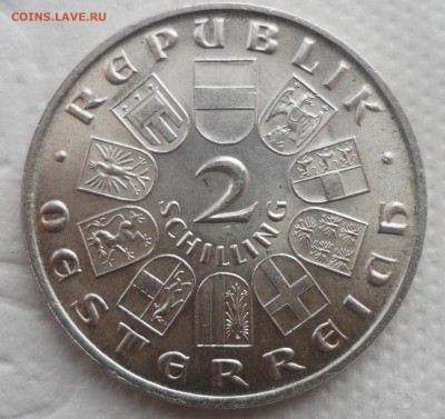 Австрия 2 шиллинга, 1928 - SAM_5051.JPG