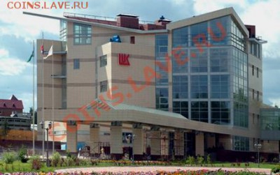 Пробные монеты СССР - ugra2