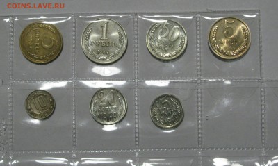 5 КОПЕЕК 1937 года + 10 КОПЕЕК 1937 года. До 09.12. - IMG_6191.JPG