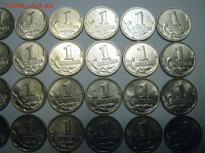 49 штук1 копейка 1998м 12.12. 21-00 мск БЕСПЛАТНАЯ ДОСТАВКА - IMG_5654.JPG