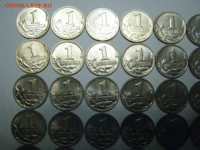 49 штук1 копейка 1998м 12.12. 21-00 мск БЕСПЛАТНАЯ ДОСТАВКА - IMG_5653.JPG
