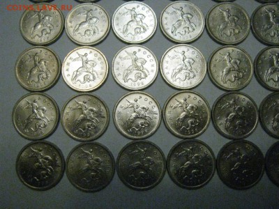 49 штук1 копейка 1998м 12.12. 21-00 мск БЕСПЛАТНАЯ ДОСТАВКА - IMG_5652.JPG