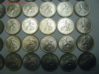 49 штук1 копейка 1998м 12.12. 21-00 мск БЕСПЛАТНАЯ ДОСТАВКА - IMG_5651.JPG
