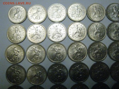 49 штук1 копейка 1998м 12.12. 21-00 мск БЕСПЛАТНАЯ ДОСТАВКА - IMG_5649.JPG