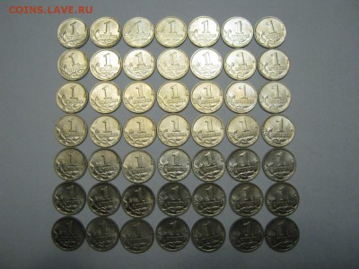 49 штук1 копейка 1998м 12.12. 21-00 мск БЕСПЛАТНАЯ ДОСТАВКА - IMG_5657.JPG