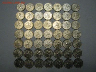 49 штук1 копейка 1998м 12.12. 21-00 мск БЕСПЛАТНАЯ ДОСТАВКА - IMG_5648.JPG