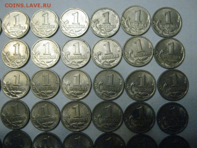 49 штук1 копейка 1998сп 12.12. 21-00 мск БЕСПЛАТНАЯ ДОСТАВКА - IMG_5633.JPG