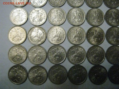 49 штук1 копейка 1998сп 12.12. 21-00 мск БЕСПЛАТНАЯ ДОСТАВКА - IMG_5630.JPG