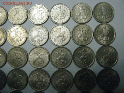 49 штук1 копейка 1998сп 12.12. 21-00 мск БЕСПЛАТНАЯ ДОСТАВКА - IMG_5628.JPG