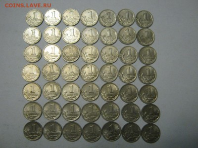 49 штук1 копейка 1998сп 12.12. 21-00 мск БЕСПЛАТНАЯ ДОСТАВКА - IMG_5631.JPG