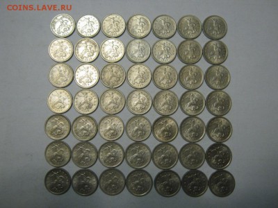 49 штук1 копейка 1998сп 12.12. 21-00 мск БЕСПЛАТНАЯ ДОСТАВКА - IMG_5626.JPG