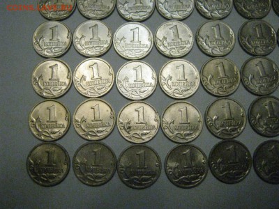 49 штук1 копейка 1999м 12.12. 21-00 мск - IMG_5645.JPG
