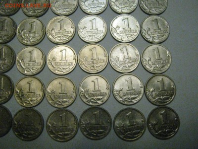 49 штук1 копейка 1999м 12.12. 21-00 мск - IMG_5644.JPG