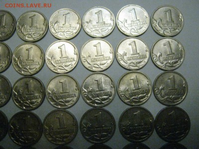 49 штук1 копейка 1999м 12.12. 21-00 мск - IMG_5643.JPG