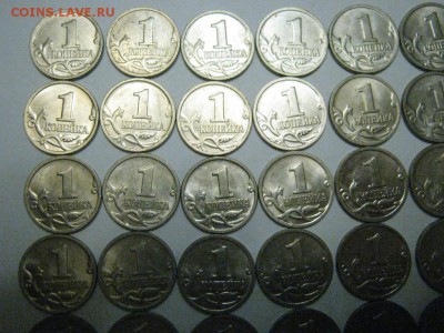 49 штук1 копейка 1999м 12.12. 21-00 мск - IMG_5642.JPG