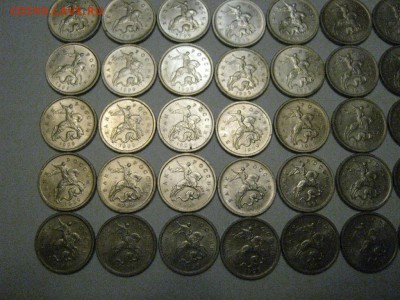 49 штук1 копейка 1999м 12.12. 21-00 мск - IMG_5641.JPG