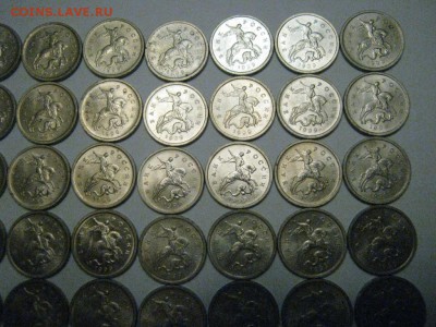49 штук1 копейка 1999м 12.12. 21-00 мск - IMG_5639.JPG