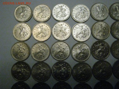 49 штук1 копейка 1999м 12.12. 21-00 мск - IMG_5638.JPG