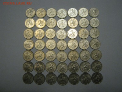49 штук1 копейка 1999м 12.12. 21-00 мск - IMG_5637.JPG