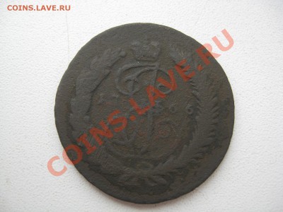 2 коп 1766 без обозначения мон.двора - IMG_4770
