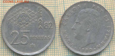 Испания 25 песет 1980(82) г., до 15.12.2018 г. 22.00 по Моск - Испания 25 песет 1980  4738