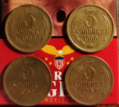 3к62 вогн-3к66 плоск-3к66 вогн-3к67 вогн-обращ-до14 12-22 30 - IMG_20181209_231720_cr
