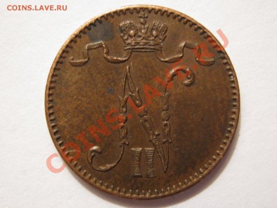 Русская Финляндия 1 пенни 1911, 1895 гг. Оценка. - Изображение 10096