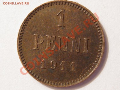 Русская Финляндия 1 пенни 1911, 1895 гг. Оценка. - Изображение 10125