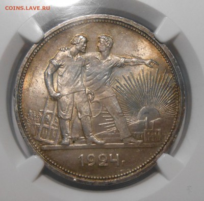 Рубль 1924 NGC MS64 до 15.12 в 22:00 Москвы - 2 (1).JPG