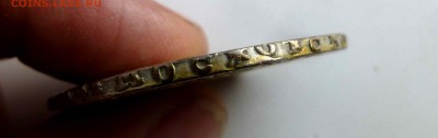 Рубль 1724 на подлинность и оценку - 6 P1500318.JPG