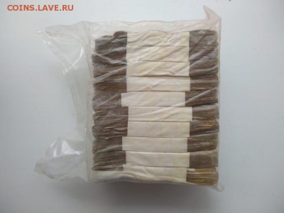 Кирпич 1 рубль образца 1961 года (1) до 14.12.2018 в 22.00 - WhatsApp Image 2018-12-09 at 23.50.30(1)