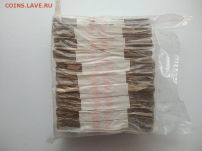 Кирпич 1 рубль образца 1961 года (1) до 14.12.2018 в 22.00 - WhatsApp Image 2018-12-09 at 23.50.31