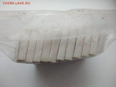 Кирпич 1 рубль образца 1961 года (2) до 14.12.2018 в 22.00 - WhatsApp Image 2018-12-09 at 23.50.32