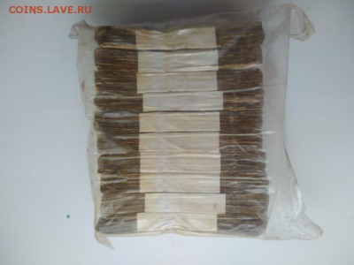 Кирпич 1 рубль образца 1961 года (4) до 14.12.2018 в 22.00 - WhatsApp Image 2018-12-09 at 23.51.08(2)