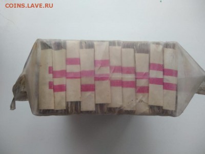 Кирпич 10 рублей образца 1961 года (1) до 14.12.2018 в 22.00 - WhatsApp Image 2018-12-09 at 23.52.26