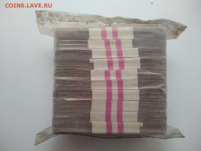 Кирпич 10 рублей образца 1961 года (1) до 14.12.2018 в 22.00 - WhatsApp Image 2018-12-09 at 23.52.26(1)
