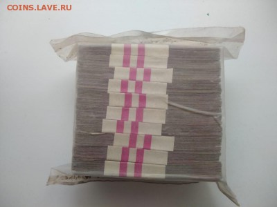 Кирпич 10 рублей образца 1961 года (2) до 14.12.2018 в 22.00 - WhatsApp Image 2018-12-09 at 23.52.27