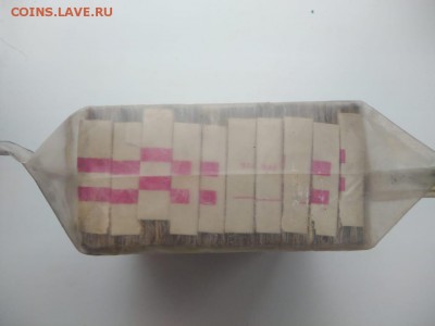Кирпич 10 рублей образца 1961 года (3) до 14.12.2018 в 22.00 - WhatsApp Image 2018-12-09 at 23.52.27(2)