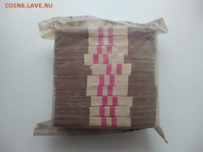 Кирпич 10 рублей образца 1961 года (3) до 14.12.2018 в 22.00 - WhatsApp Image 2018-12-09 at 23.52.27(3)