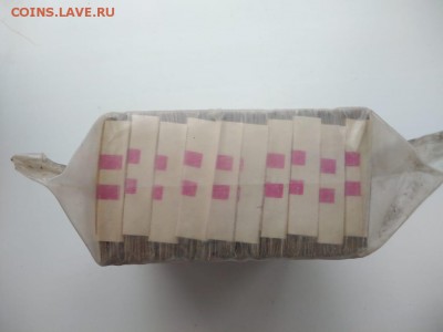 Кирпич 10 рублей образца 1961 года (4) до 14.12.2018 в 22.00 - WhatsApp Image 2018-12-09 at 23.53.17(1)