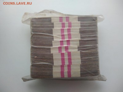 Кирпич 10 рублей образца 1961 года (4) до 14.12.2018 в 22.00 - WhatsApp Image 2018-12-09 at 23.53.17(2)
