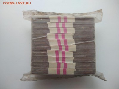 Кирпич 10 рублей образца 1961 года (4) до 14.12.2018 в 22.00 - WhatsApp Image 2018-12-09 at 23.53.17