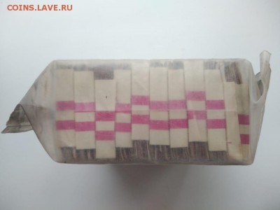 Кирпич 10 рублей образца 1961 года (5) до 14.12.2018 в 22.00 - WhatsApp Image 2018-12-09 at 23.53.17