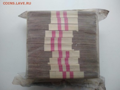 Кирпич 10 рублей образца 1961 года (5) до 14.12.2018 в 22.00 - WhatsApp Image 2018-12-09 at 23.53.18(1)