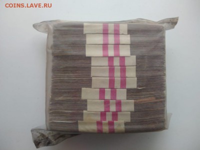 Кирпич 10 рублей образца 1961 года (5) до 14.12.2018 в 22.00 - WhatsApp Image 2018-12-09 at 23.53.18