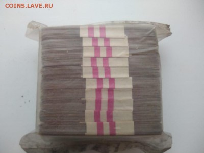 Кирпич 10 рублей образца 1961 года (6) до 14.12.2018 в 22.00 - WhatsApp Image 2018-12-09 at 23.53.18